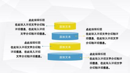 商务风公司简介产品介绍推广企业宣传活动策划方案报告PPT模板